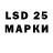 MDMA VHQ vadim kyznetsov