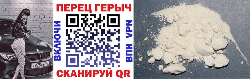 Героин хмурый  даркнет сайт  Дмитров 