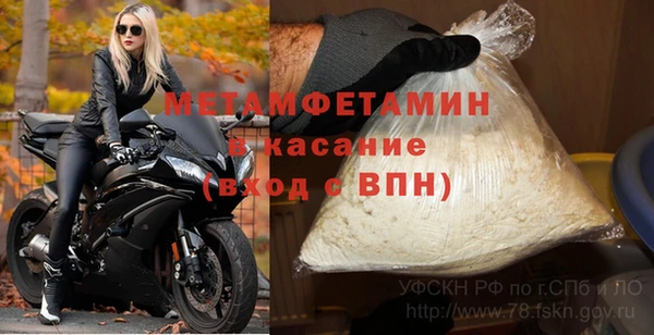 Альфа ПВП Алзамай