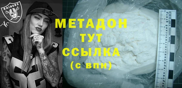 Альфа ПВП Алзамай