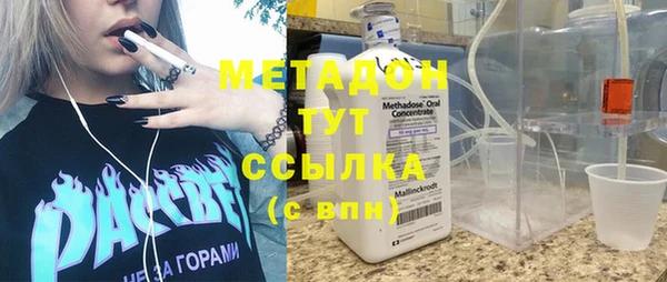 Альфа ПВП Алзамай
