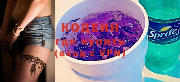 Альфа ПВП Алзамай