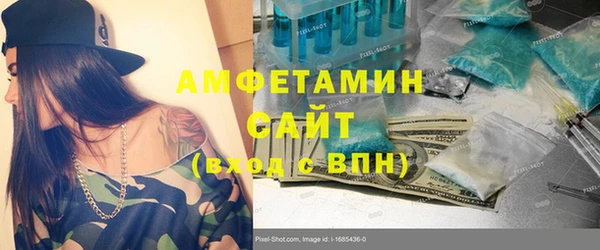 ПСИЛОЦИБИНОВЫЕ ГРИБЫ Алексеевка