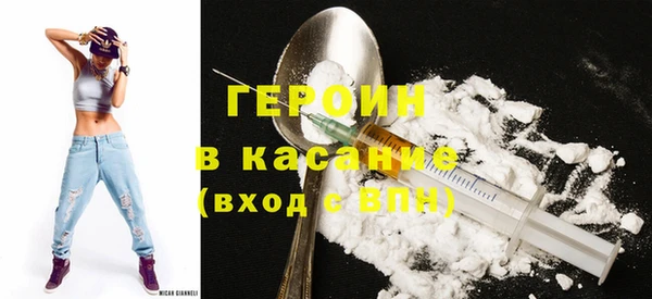 гашишное масло Алексин