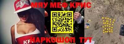 герыч Малгобек