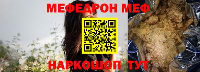 mix Лесосибирск