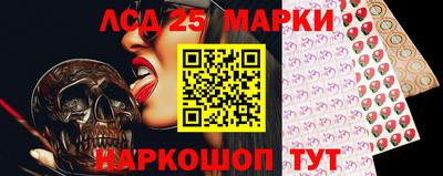 герыч Малгобек