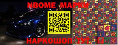 mix Лесосибирск