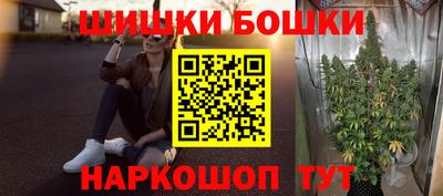 меф Малоярославец