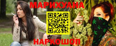 прущий лед Мариинск