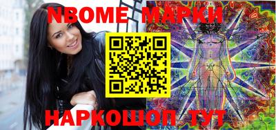прущий лед Мариинск