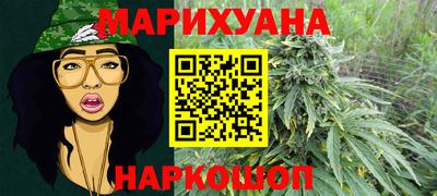 mix Лесосибирск