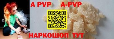 MDMA Premium VHQ Ливны