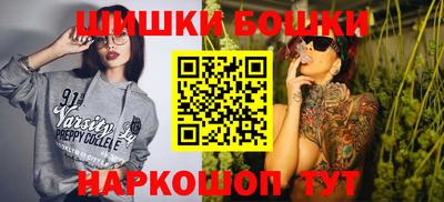 герыч Малгобек