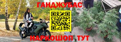 герыч Малгобек