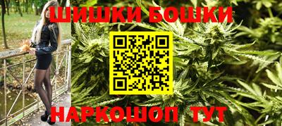 твердый Ликино-Дулёво