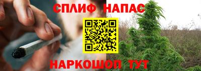 меф Малоярославец