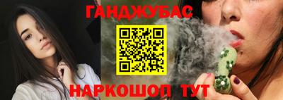 прущий лед Мариинск