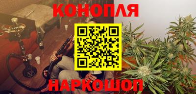прущий лед Мариинск