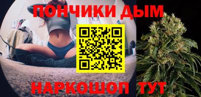 MDMA Premium VHQ Ливны