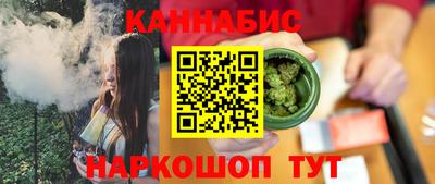 меф Малоярославец