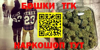 меф Малоярославец
