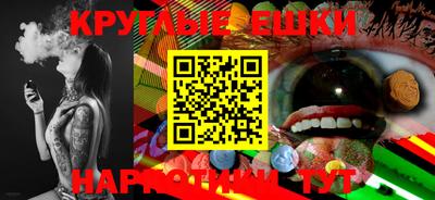 MDMA Premium VHQ Ливны