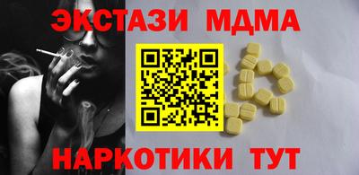 твердый Ликино-Дулёво