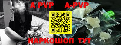 герыч Малгобек