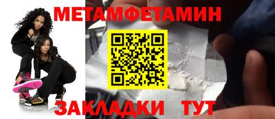 герыч Малгобек