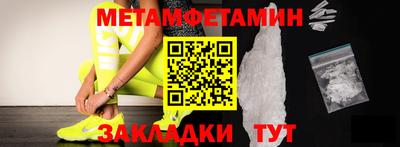 mix Лесосибирск
