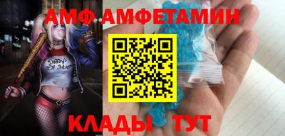 герыч Малгобек