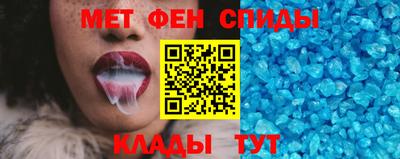 MDMA Premium VHQ Ливны