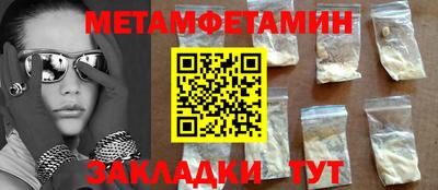 герыч Малгобек
