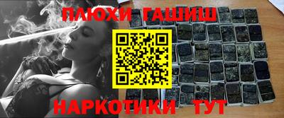 меф Малоярославец