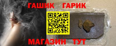прущий лед Мариинск