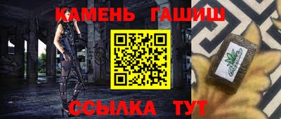 прущий лед Мариинск