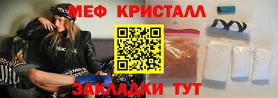 герыч Малгобек