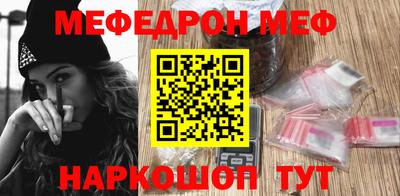 герыч Малгобек