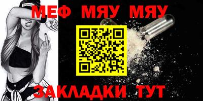 MDMA Premium VHQ Ливны