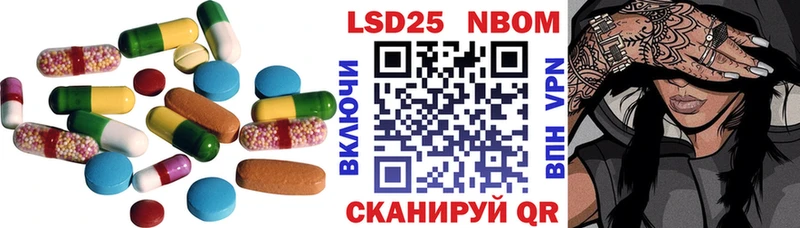 хочу наркоту  Дмитров  LSD-25 экстази кислота 