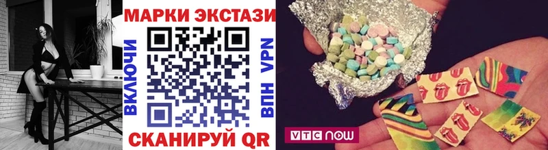omg зеркало  Дмитров  Наркотические марки 1,5мг  как найти закладки 